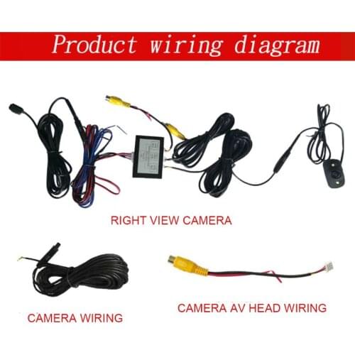 Car Reversing Camera Right-View Blind Zone System Intelligent Switching Front View Rear View Two-Way Control Box