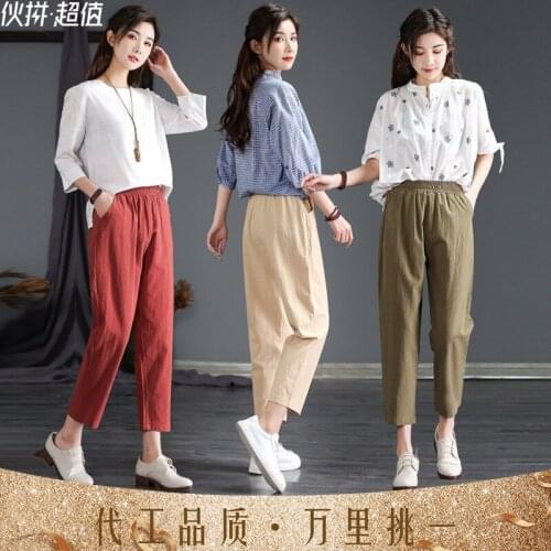 Womens Cotton and Linen Cropped Pants Summer Thin High-waisted Straight Pants Large Size Harlan Casual Carrot Pants