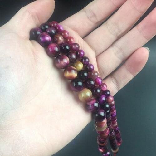 Purple Yellow Tiger Eye Stone Natural Round Loose Spacer Beads For Jewelry Making DIY Bracelet Charm Accessories 15'' 6 8 10mm