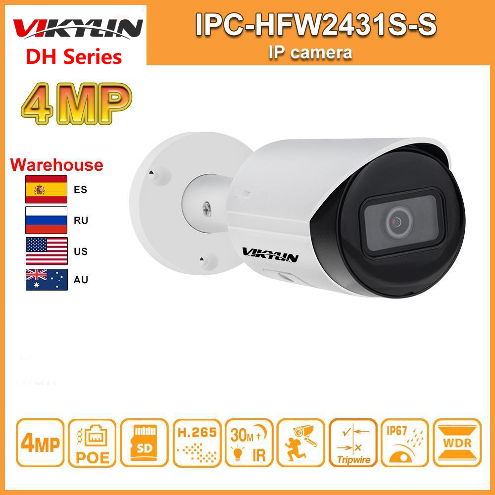 Original Dahua IP camera IPC-HFW2431S-S-S2 4MP POE SD Card Slot H.265 IP67 IK10 Upgradeable Mini Bullet Camera Starlight IVS WDR