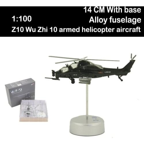1:100 alloy fighter model metal Z10 Wu Zhi 10 armed helicopter aircraft aviation plane collection with undercarriage airplane