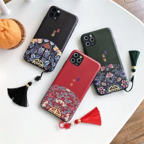 Chinese Style Court Wind Embossed Tassel Phone Case for iPhone 11 12 Mini Pro XS Max XR X 7 6 6S 8 Plus Totem Matte Back Cover