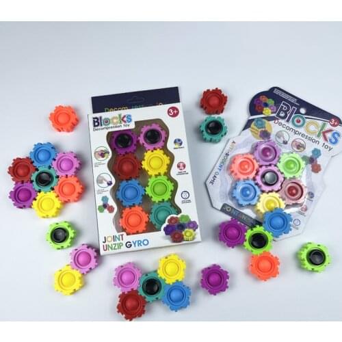 CHUYUN Spinners