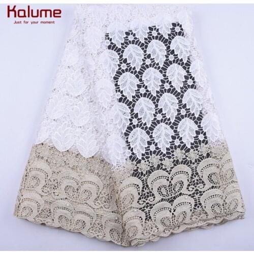 Kalume New Listing African Lace Fabric Latest Guipure Cord Lace With Beads Nigerian Water Soluble Cord Laces For Wedding 1988