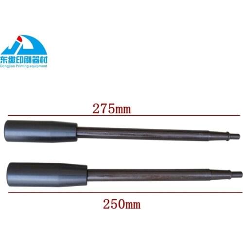 KBA Printing Wrench/Spanner KBA Rapida 162 Wrench/Spanner Spare Pare