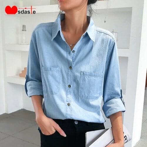 MsDaste Womens Denim Shirts China