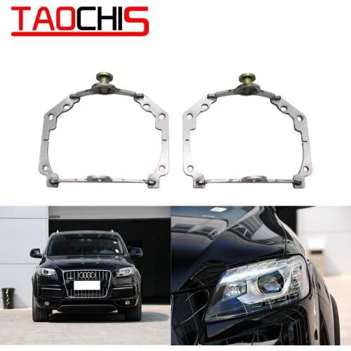 Car Styling frame adapter module set DIY Bracket Holder for Audi Q7 AFS Head light Hella 3r 3 5 Projector lens Super