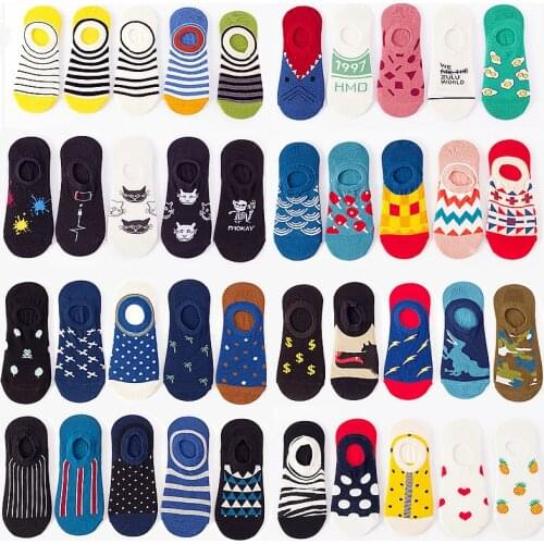 Spring Summer Unisex Men Women Leisure Silicone Anti Slip Cotton Socks Funny Fruit Animal Slippers Invisible Socks