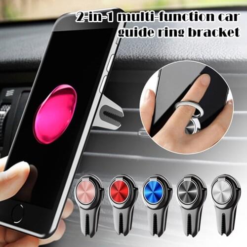 Multipurpose Mobile Phone Bracket Rotating Ring Holder Car Vent Clip Phone Mount Car Styling