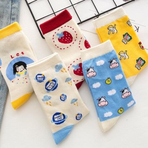 Japan Harajuku Cute Milk White Pink Funny Socks Strawberry Jacquard Juice Fashion Net Red Cotton Ladies Socks Spring And Autumn