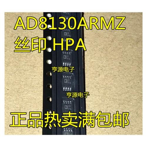 AD8130ARM AD8130ARMZ AD8130