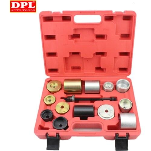 Silent Block Tool & Ball Joint Removal & Install Tool For BMW E36 46 E38 E39