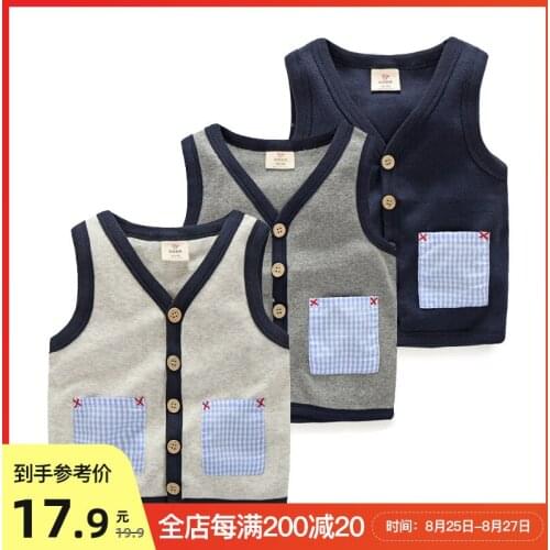 FANAIDENG Vests For Boys