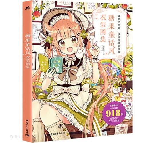 Coloring Manga Book Candy Fairy Style Books Atlas Of Clothing Comic Skills Book Japanese Anime Illustration Book Cute Girls