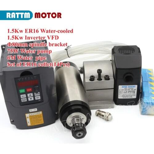 EU Free vat 1.5KW Water cooling spindle CNC ER16 8A+1.5KW 220V inverter+ER16 collet+80mm Clamp+75W 3500L Water Pump