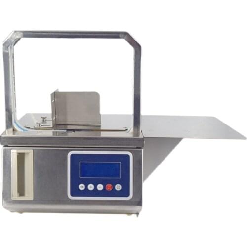 Small Automatic OPP tape strapping machine 20*16CM High efficiency Intelligent Supermarket fresh vegetable Strapping machine