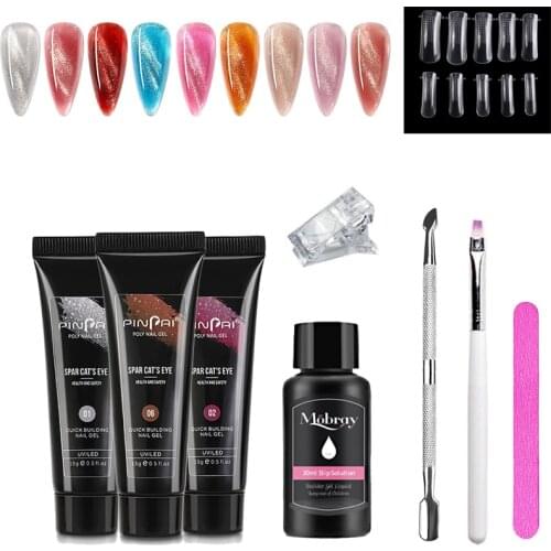 Poly Nails Gel Kit 15ml Glitter Cat Eye Blue Nail Extension Gel 9 Colors Professional Builder Nail Gel Thickening Solution Gel
