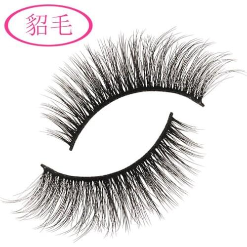 3D Eyelashes 12mm Natural Long False Eyelashes 3 Pairs Fake Lashes Makeup Lashes Extension Eyelashes for Makeup #19