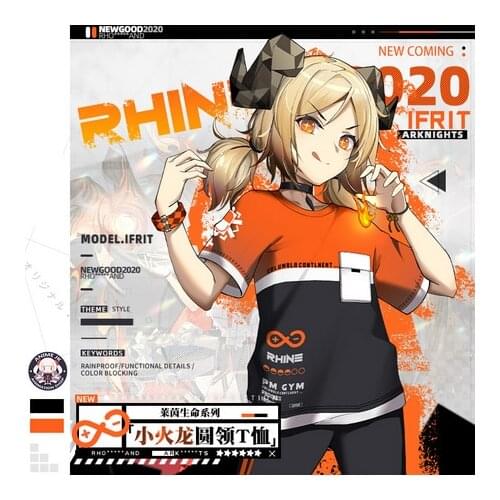 Anime Arknights Ifrit Splice Contrast color Loose T-shirt Cosplay Men Women Student Harajuku Casual Tee Fashion pullover Tops