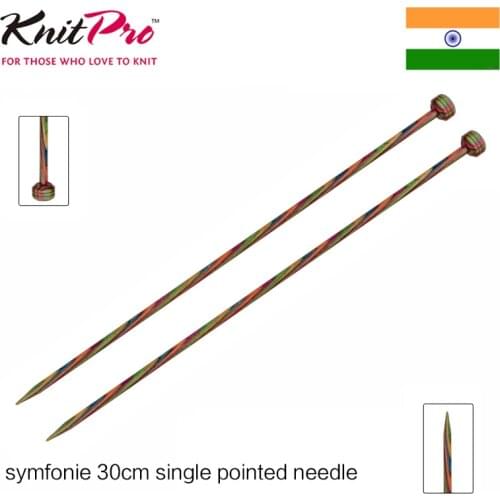 1 piece Knitpro Symfonie 30cm Single Pointed Knitting Needle