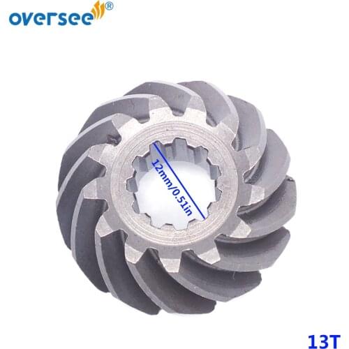 3H8-64020 Pinion For Tohatsu Outboard Parts 4T 9.9HP 18HP Pinion 13T 3H8-64020-0