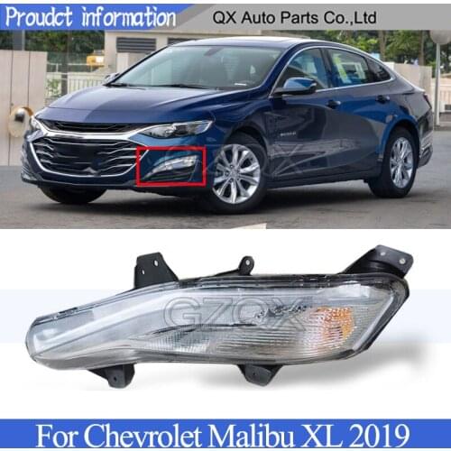 CAPQX Front driving light For Chevrolet Malibu XL 2019 Running lamp Car Styling daytime light DRL Daylight bumper lamp