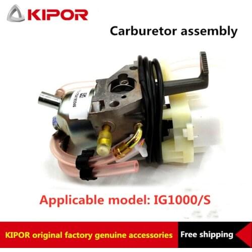 IG1000 carburetor assembly FOR KIPOR KG55AGTi10000 IG1000S gasoline digital generator
