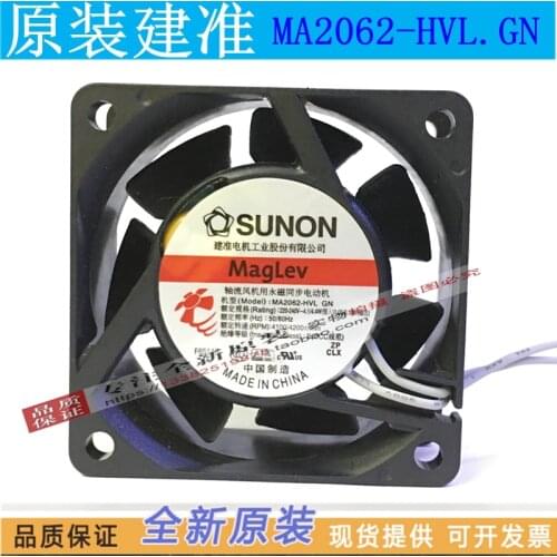 NEW SUNON MA2062-HVL .GN 6CM high air volume 6025 AC220V cooling fan