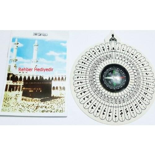Qibla Finder Guided Prayer Mat with Compass-Small Size