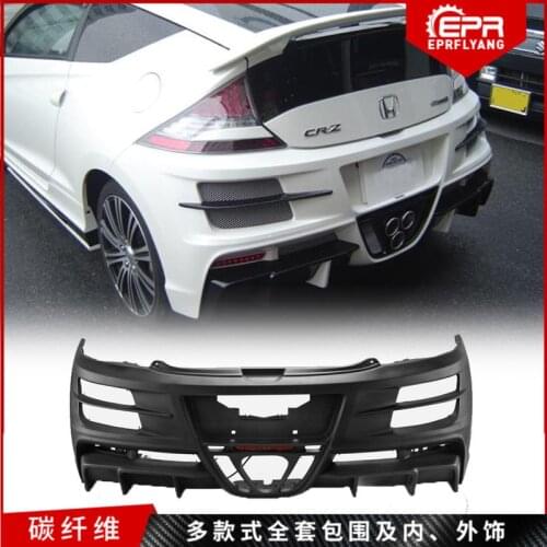 Suit For Japanese 2010-2012 Cr-z Zf1 Modified Silkblaze Three Hole Exhaust Rear Bar