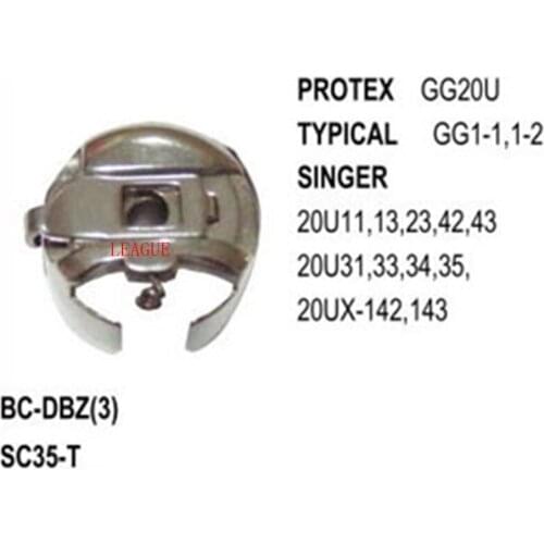 Bobbin Case BC-DBZ(3) Standard Type use for Singer 20U11, 13, 23, 42, 43, 20U31, 33, 34, 35, 20UX-142, 143