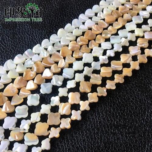 Natural Horseshoe Shell Four-leaf Clover/Love Heart Shape 10/12mm Beads Charms 10 pcs/pack White/Yellow DIY Jewelry Making 19059