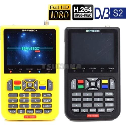 Jiansu Digital TV Set-top Boxes