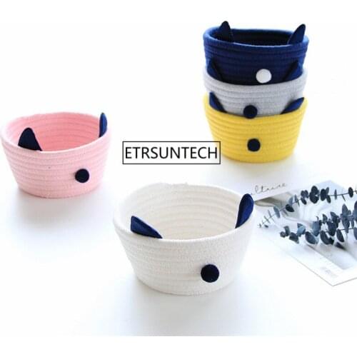 50pcs Cute Small Hand-woven Storage Basket Toy Storage Box Sundries Storage Basket Bedside Tabletop Snacks Case