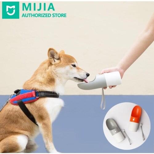 Xiaomi You pinROCKET pet multi-function accompanying cup convenient pet dog water bottle splash and sprinkle one-key lock pet su