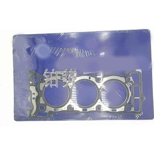 Car cylinder head gasket 2017-cad ill acS ab obu ic kop el valve cover gasket oil seal cylinder head gasket