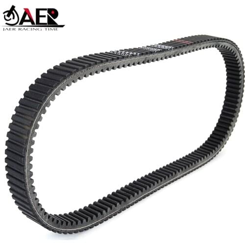 Snowmobile Rubber Toothed Drive Belt for Yamaha VX750 VX800 Vmax-4 Mountain Max 800 Transfer Clutch Belt 8BU-17641-00 89A1764100