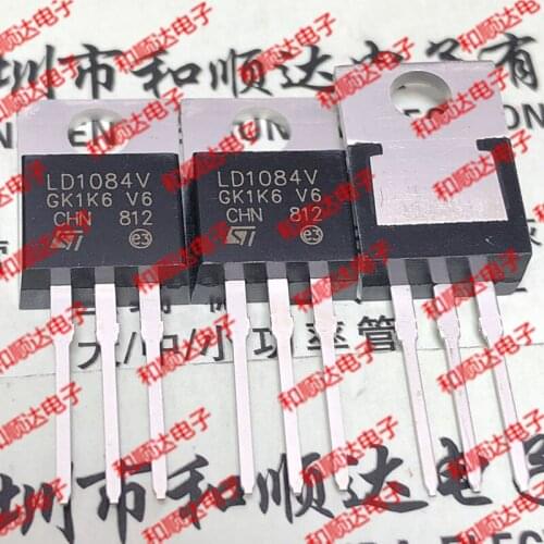 10pcs / lot LD1084V new stock TO-220