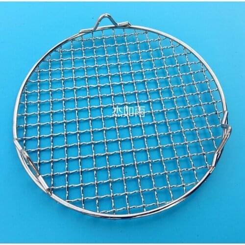 2016 New 304 stainless steel barbecue meat special travel round picnic barbecue net with handle