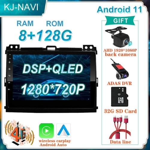 Car Radio DVD Player Android 11 For Toyota Prado 120 for Lexus GX470 GPS NAVIGATION CAR Head unit Multimedia player BT WIFI