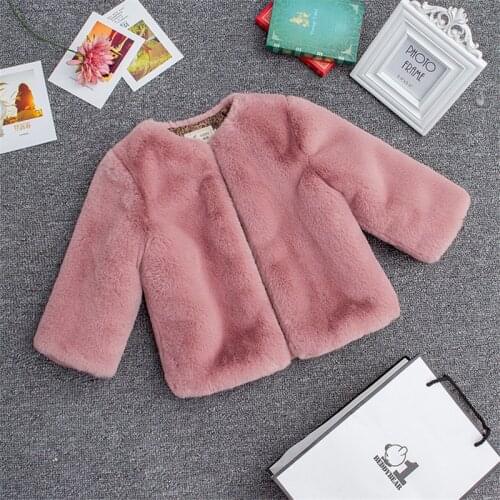 Girls Babys Coat Jacket Outwear 2021 Fuzzy Warm Fur Buttons Thicken Spring Autumn Overcoat Top Cardigan Childrens Clothing