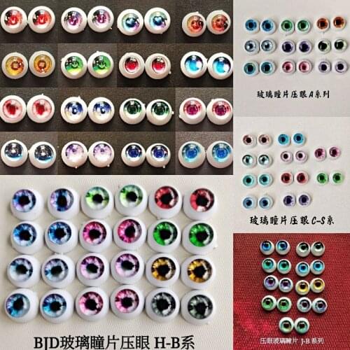 Wholesale BJD Doll Eyes pressure Colorful Eyes Doll Accessories Pressure Eyeball 12MM/14MM/18MM For 1/8 1/6 1/4 1/3 BJD SD Doll