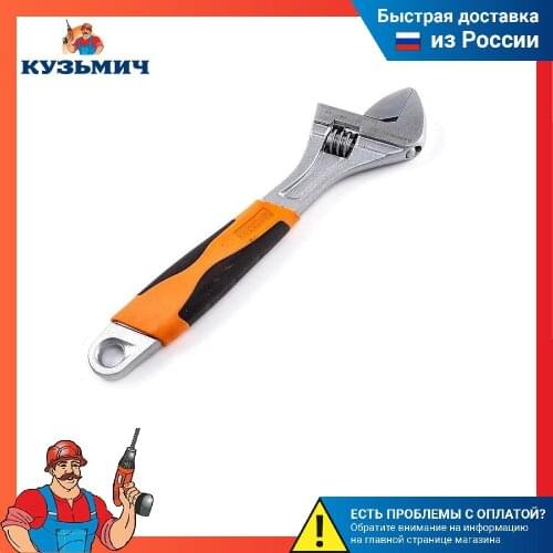 Kuzmich Hand Tools