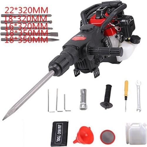 Gasoline Driller Equipment Electric Pick Electric Hammer Rock Drill Wind Rig Broken Stone Demolition Impact Tools 220V/1800W