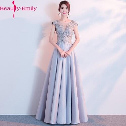 Beauty Emily New Arrival Lace O Neck Evening Dress 2020 Charming Appliques Beading Sleeveless Lace Up Back Evening Gown