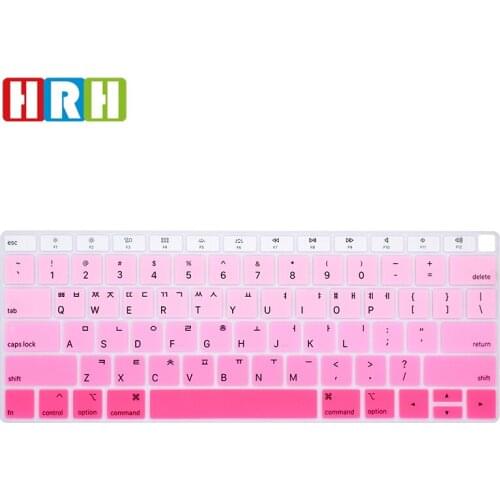 HRH Korean Rainbow Keyboard Cover Silicone Skin Protector for Macbook Air 13Newest Released with Touch ID Fingerprint US Version