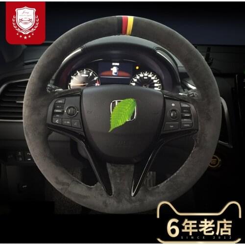 For Honda Eighty Nineth Generation Accord avancier Hand-stitched Steering Wheel Cover Premium suede Grip Cover car accessories