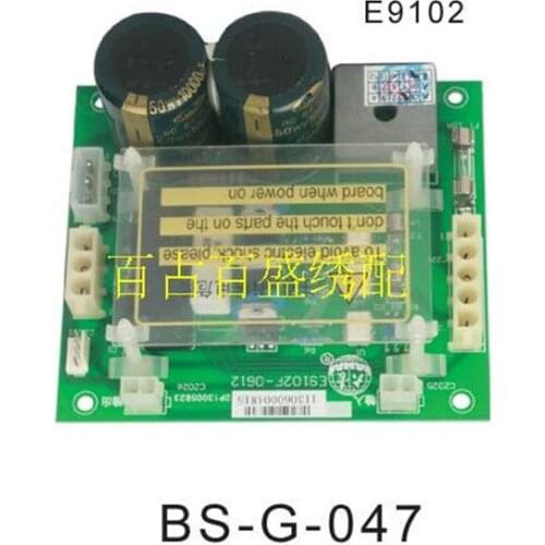 DaHao main board E9102F foe some Chinese embroidery machine spare parts Computer embroidery machine spare parts