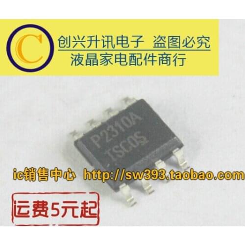 Original 5pcs/ P2310A PAM2310B SOP-8