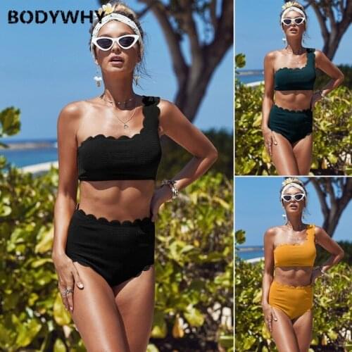 2020 Womens New Swimsuit Two-Piece Swimsuit One-shoulder Slant Collar Wavy Edge High Waist Large Size Hot Spring Swimsuit